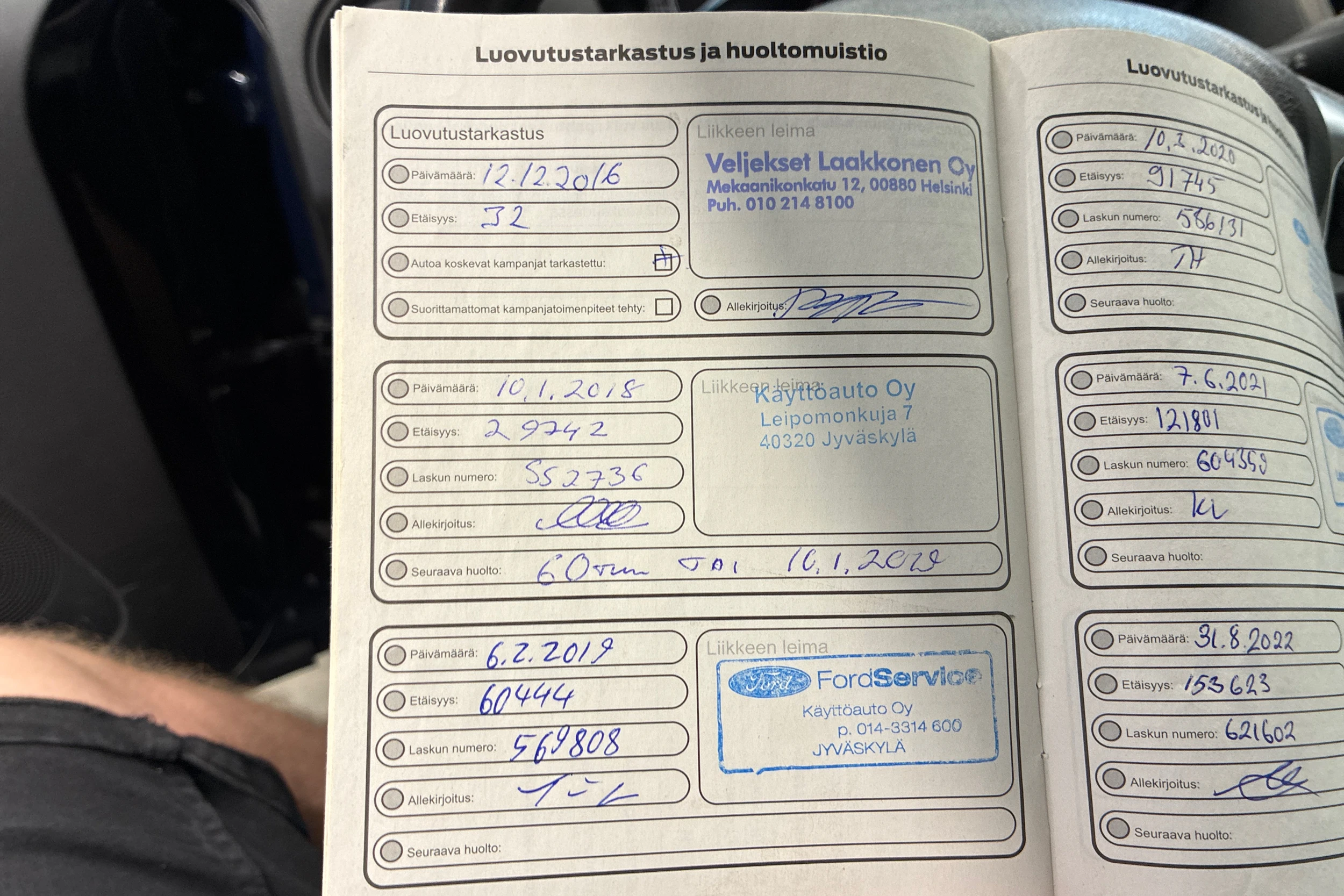 sininen Ford Tourneo Courier 2016 kuva 27.