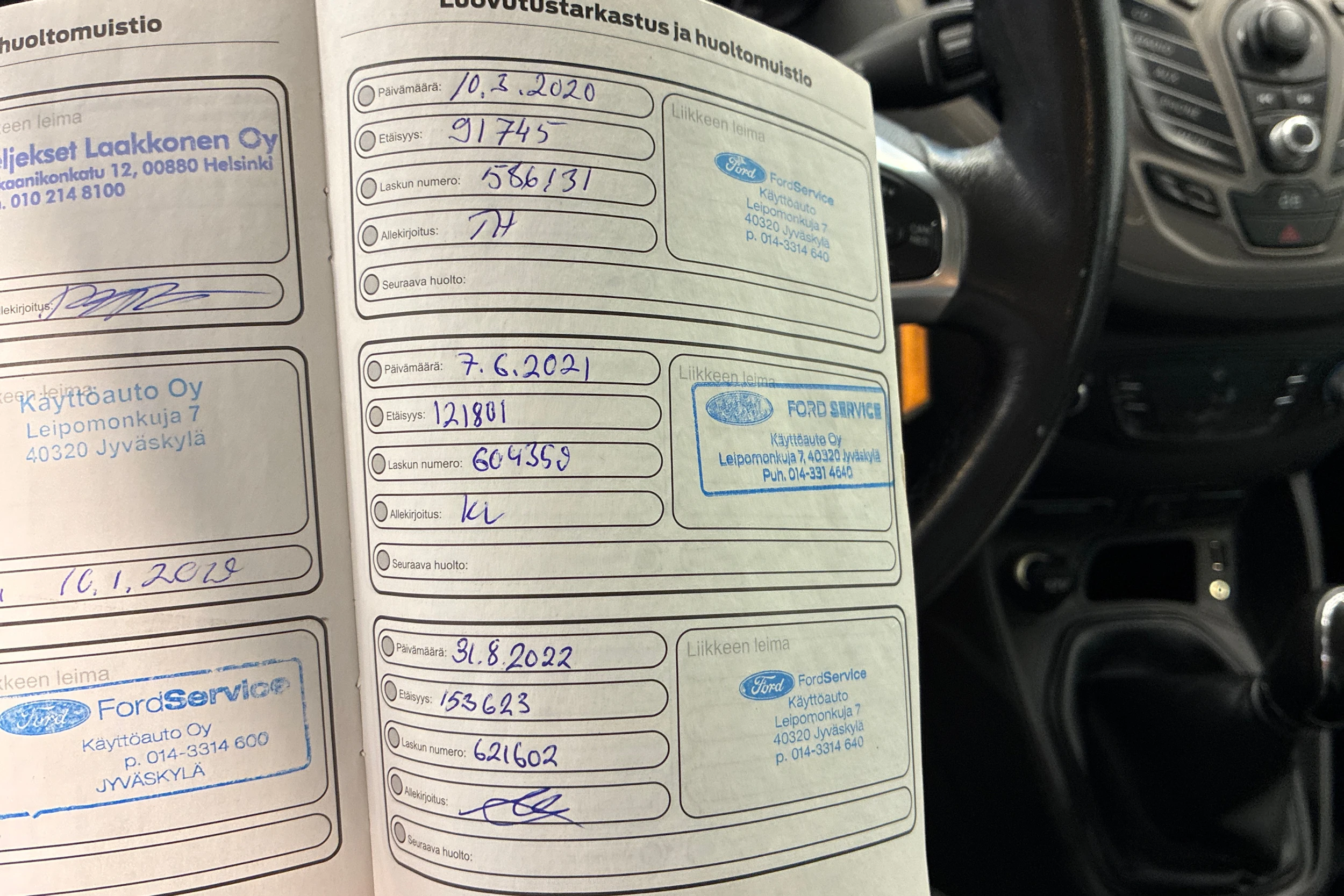 sininen Ford Tourneo Courier 2016 kuva 28.