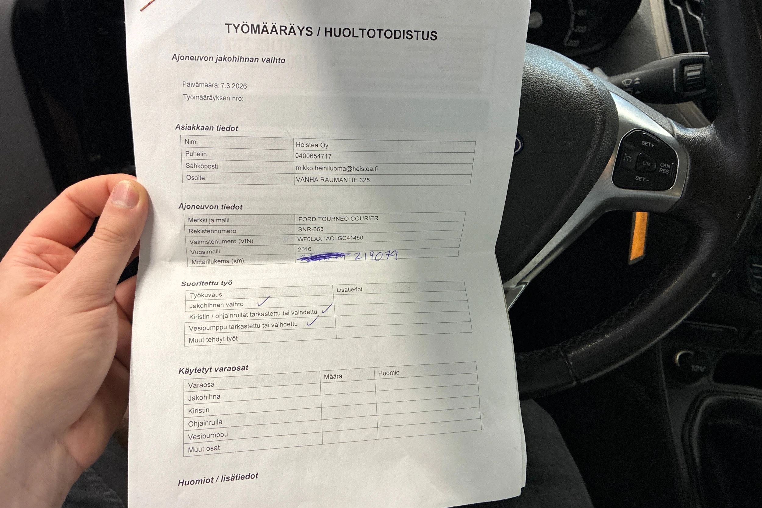 sininen Ford Tourneo Courier 2016 kuva 29.