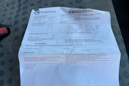 Harmaa Ford TRANSIT 2012 kuva 31.