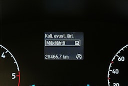 valkoinen Ford Transit Custom 2021 kuva 21.