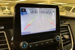 valkoinen Ford Transit Custom 2023 kuva 23.