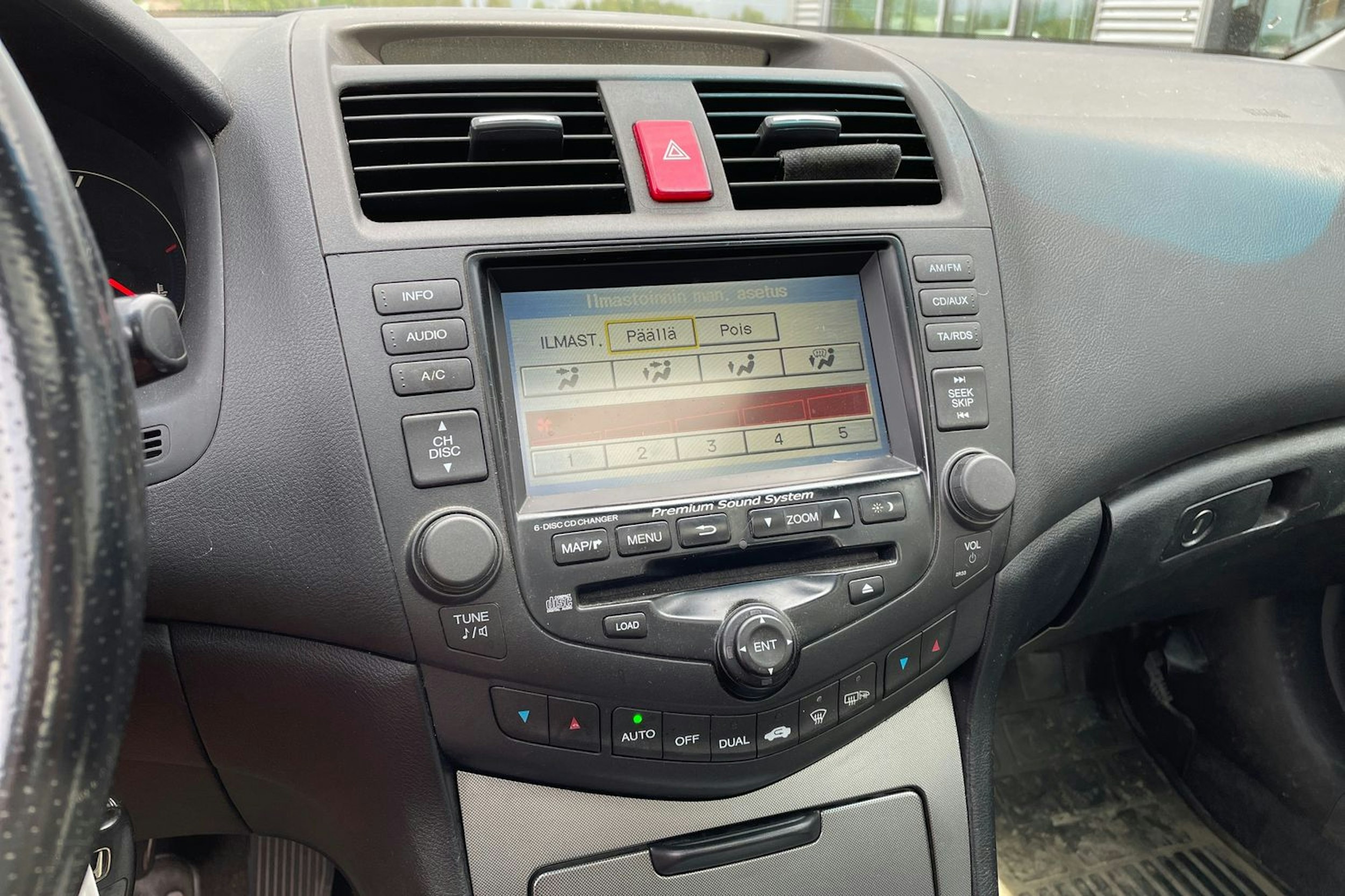 sininen Honda Accord 2007 kuva 24.