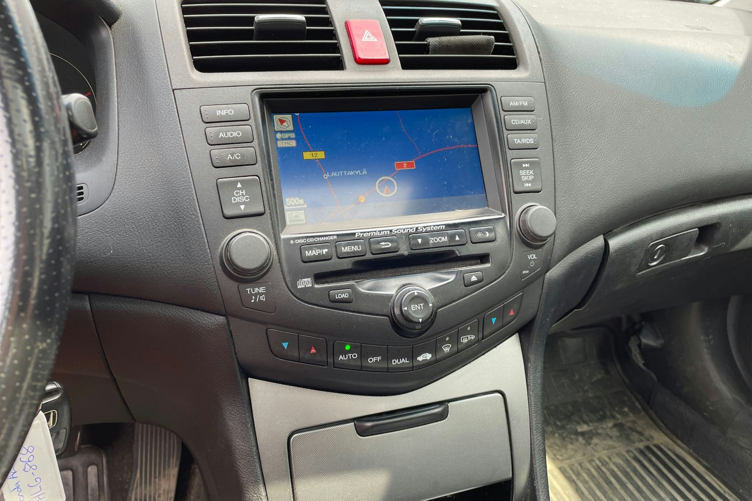 sininen Honda Accord 2007 kuva 25.