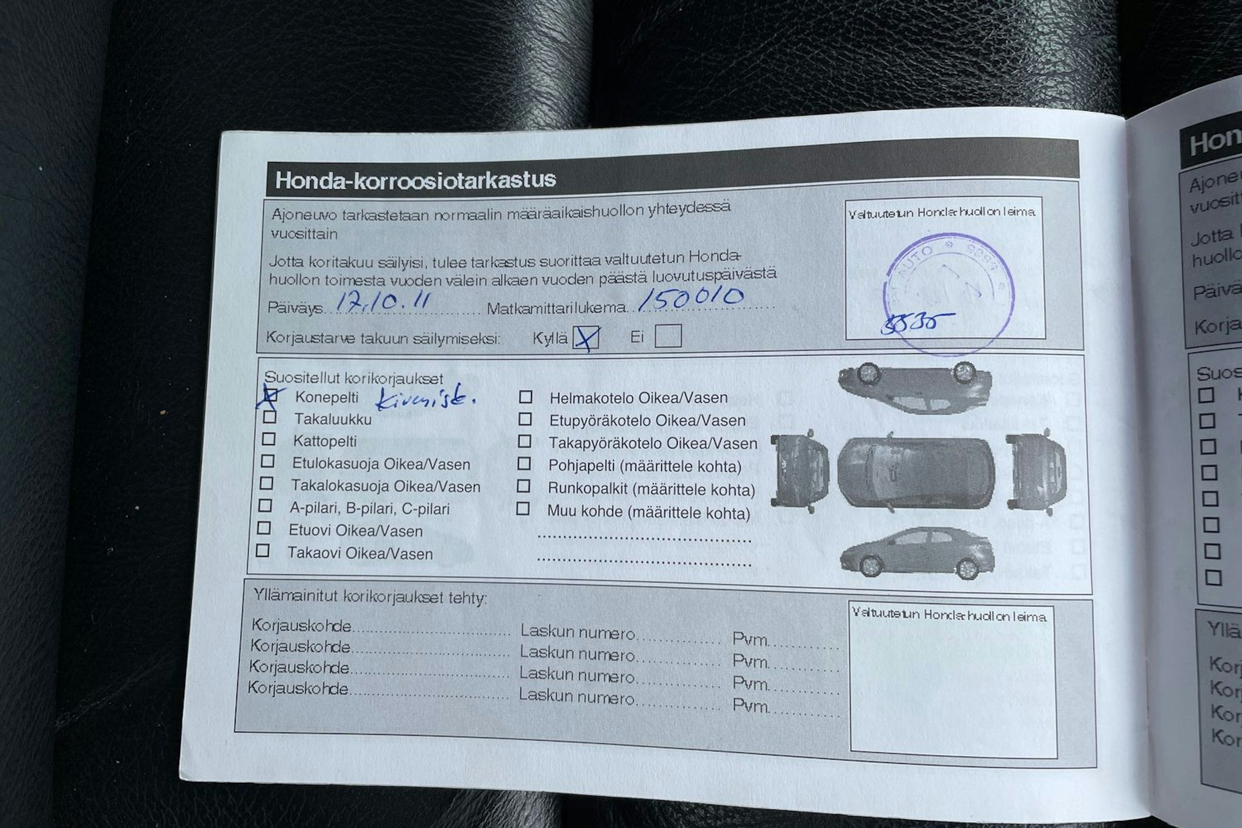 sininen Honda Accord 2007 kuva 27.