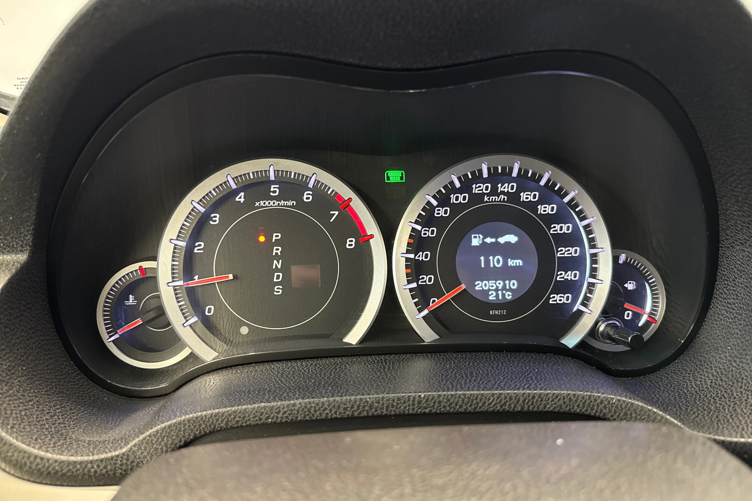 sininen Honda Accord 2011 kuva 23.