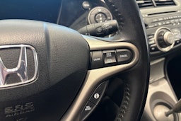Sininen Honda CIVIC 2007 kuva 23.