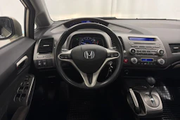 ruskea (beige) Honda Civic 2007 kuva 15.