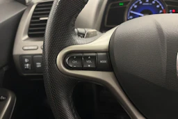 ruskea (beige) Honda Civic 2007 kuva 16.