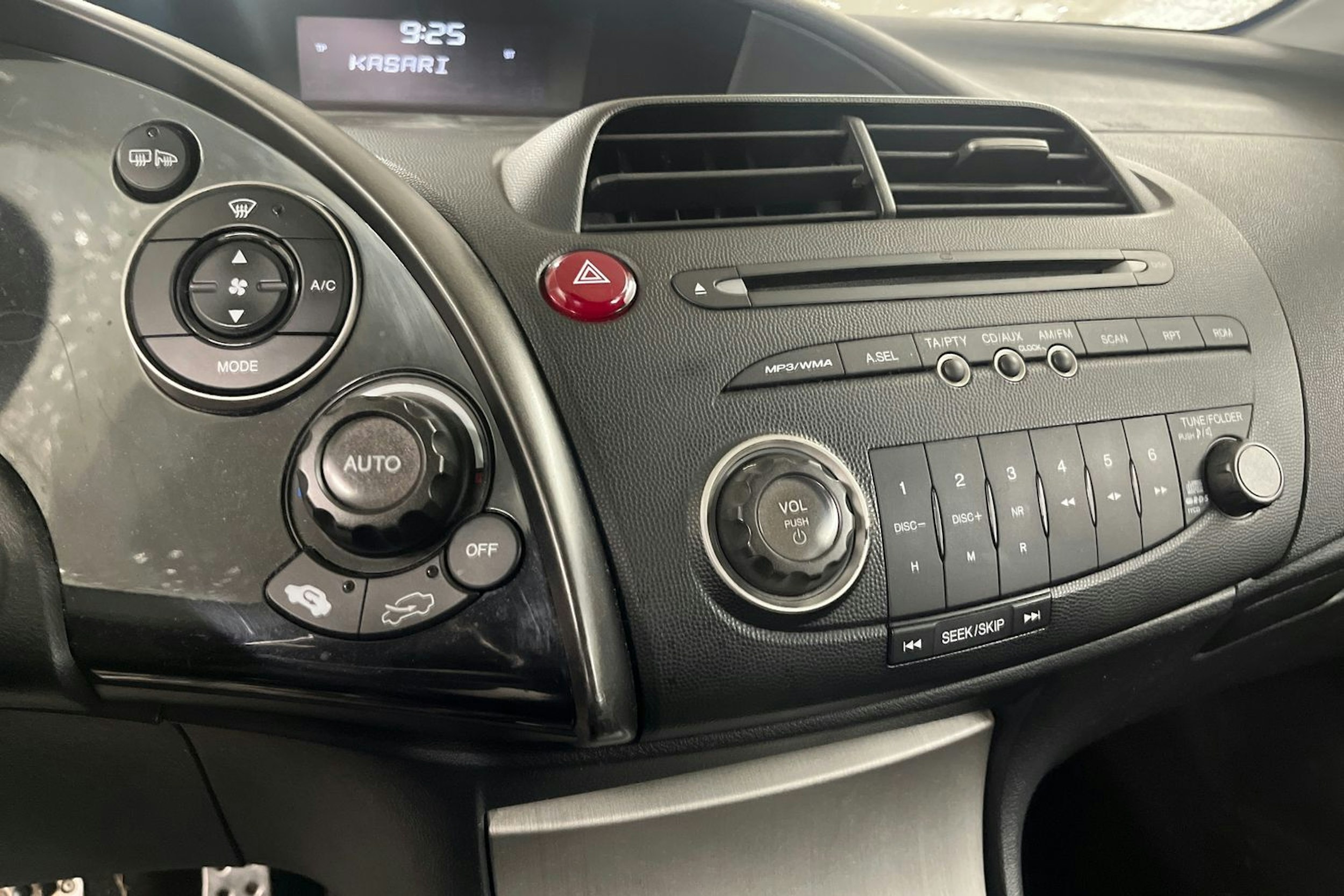 Ruskea (beige) Honda CIVIC 2008 kuva 15.