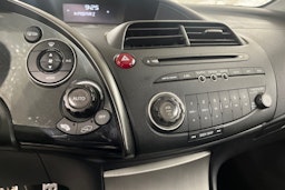 Ruskea (beige) Honda CIVIC 2008 kuva 15.