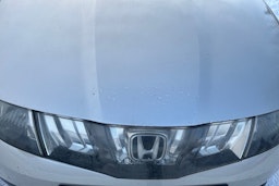 Ruskea (beige) Honda CIVIC 2008 kuva 21.