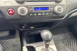 harmaa Honda Civic 2008 kuva 15.