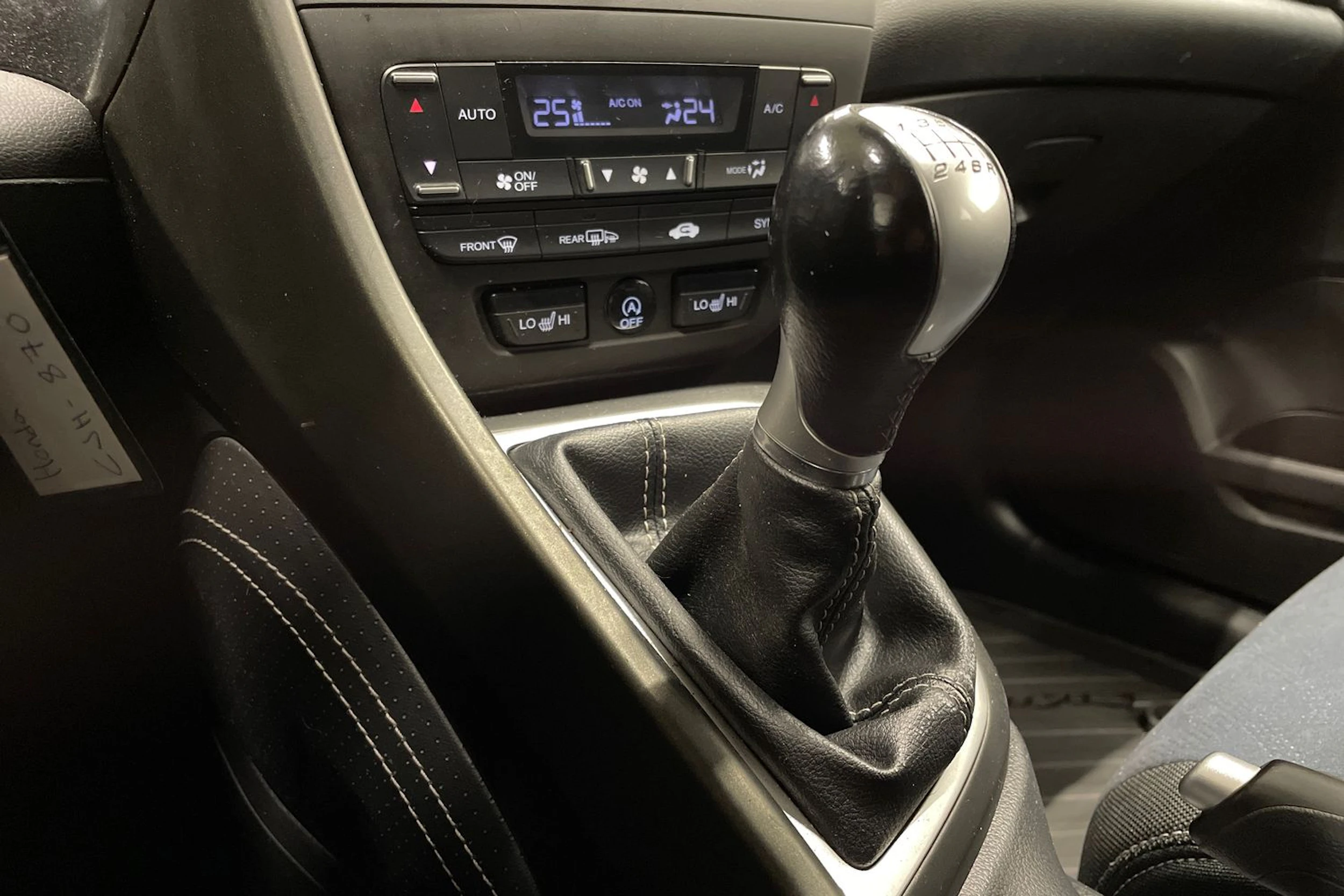 sininen Honda Civic 2015 kuva 16.