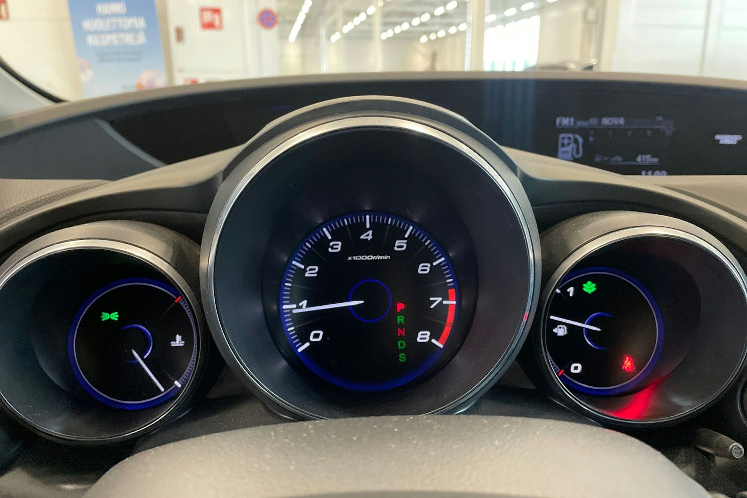 harmaa Honda Civic 2016 kuva 19.