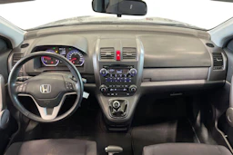 harmaa Honda CR-V 2007 kuva 7.