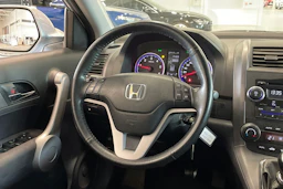 harmaa Honda CR-V 2007 kuva 11.