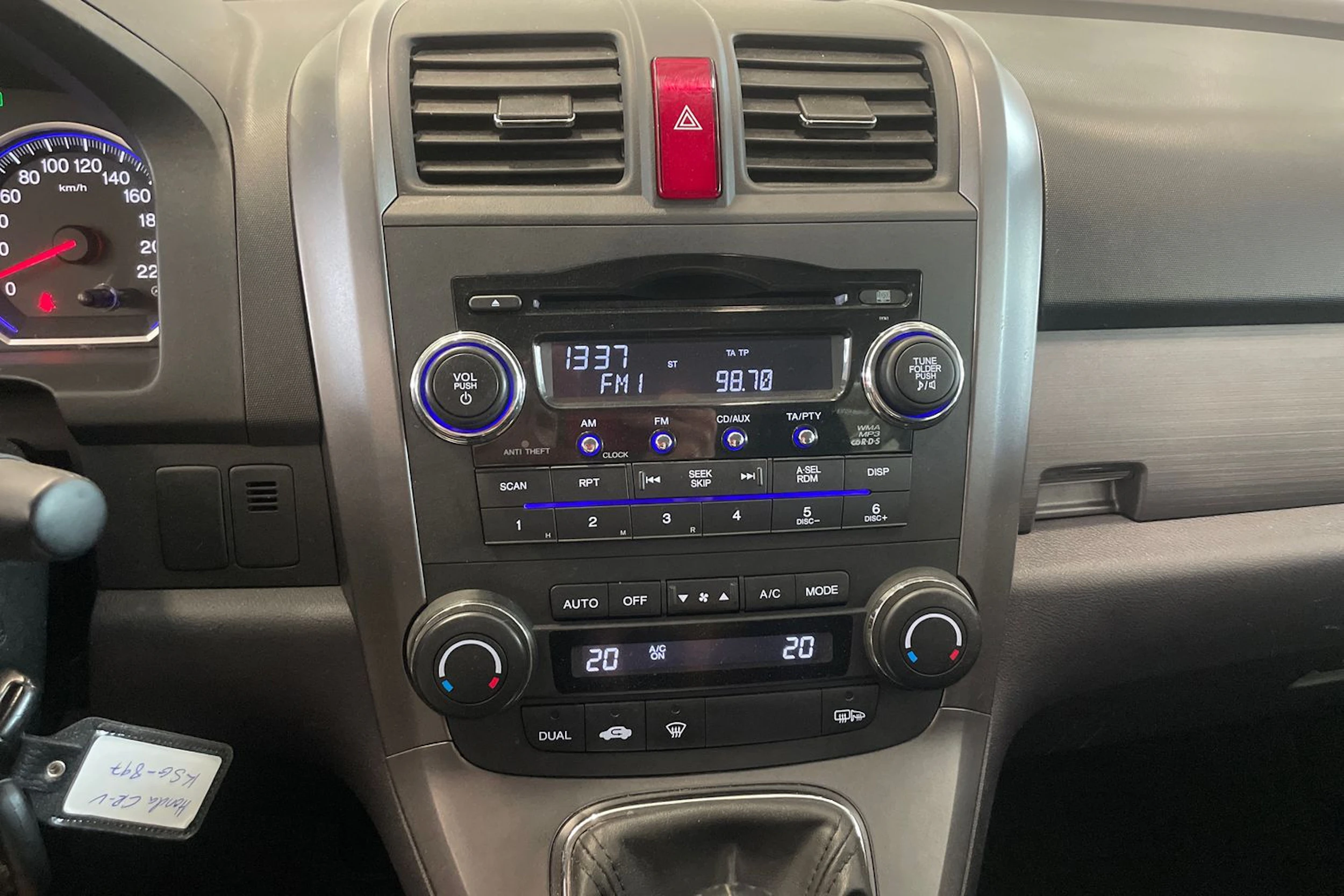 harmaa Honda CR-V 2007 kuva 17.