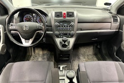 ruskea (beige) Honda CR-V 2007 kuva 12.