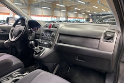 harmaa Honda CR-V 2009 kuva 12.