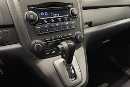 harmaa Honda CR-V 2010 kuva 18.