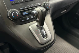 ruskea (beige) Honda CR-V 2010 kuva 17.