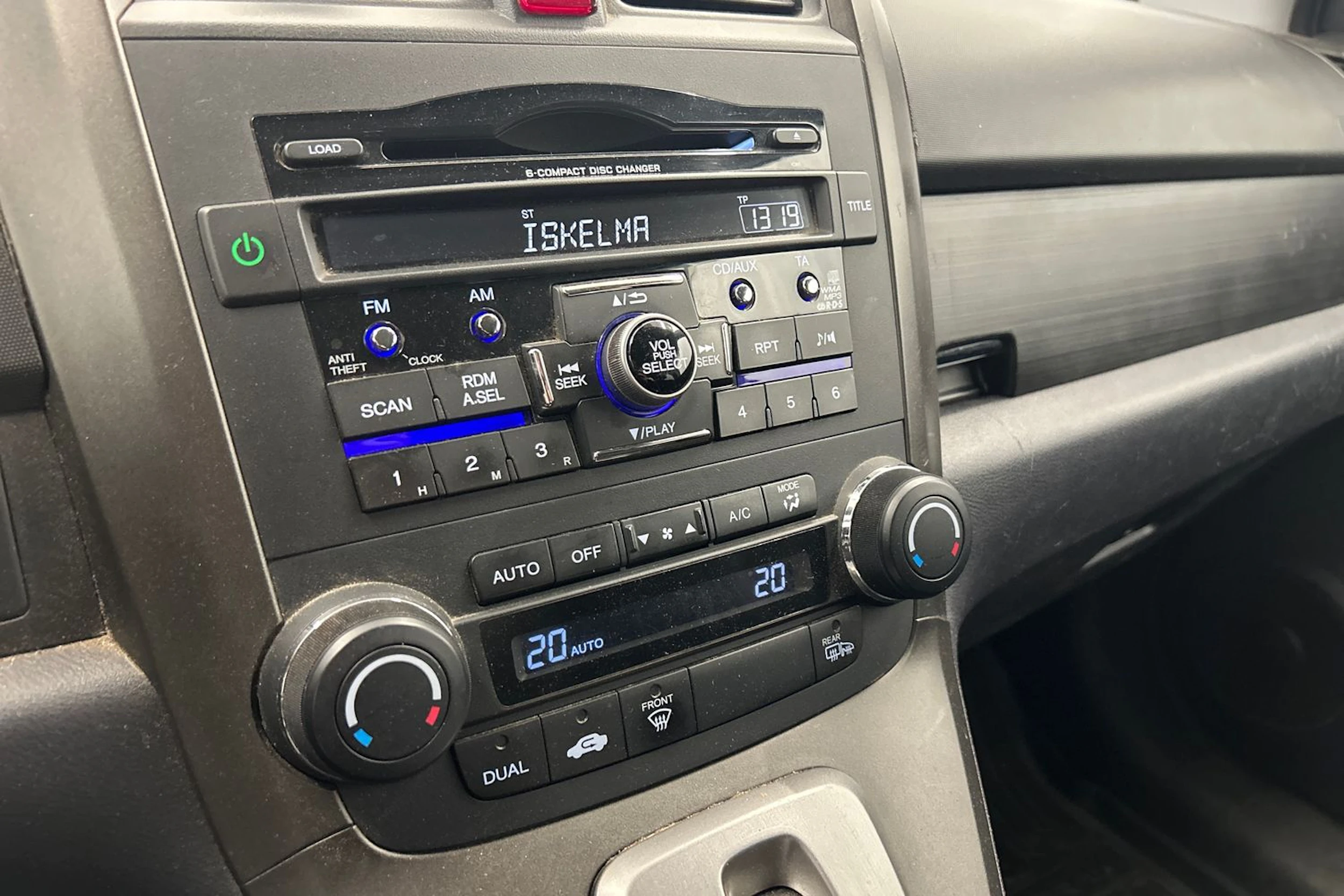 ruskea (beige) Honda CR-V 2010 kuva 13.