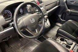 harmaa Honda CR-V 2011 kuva 7.