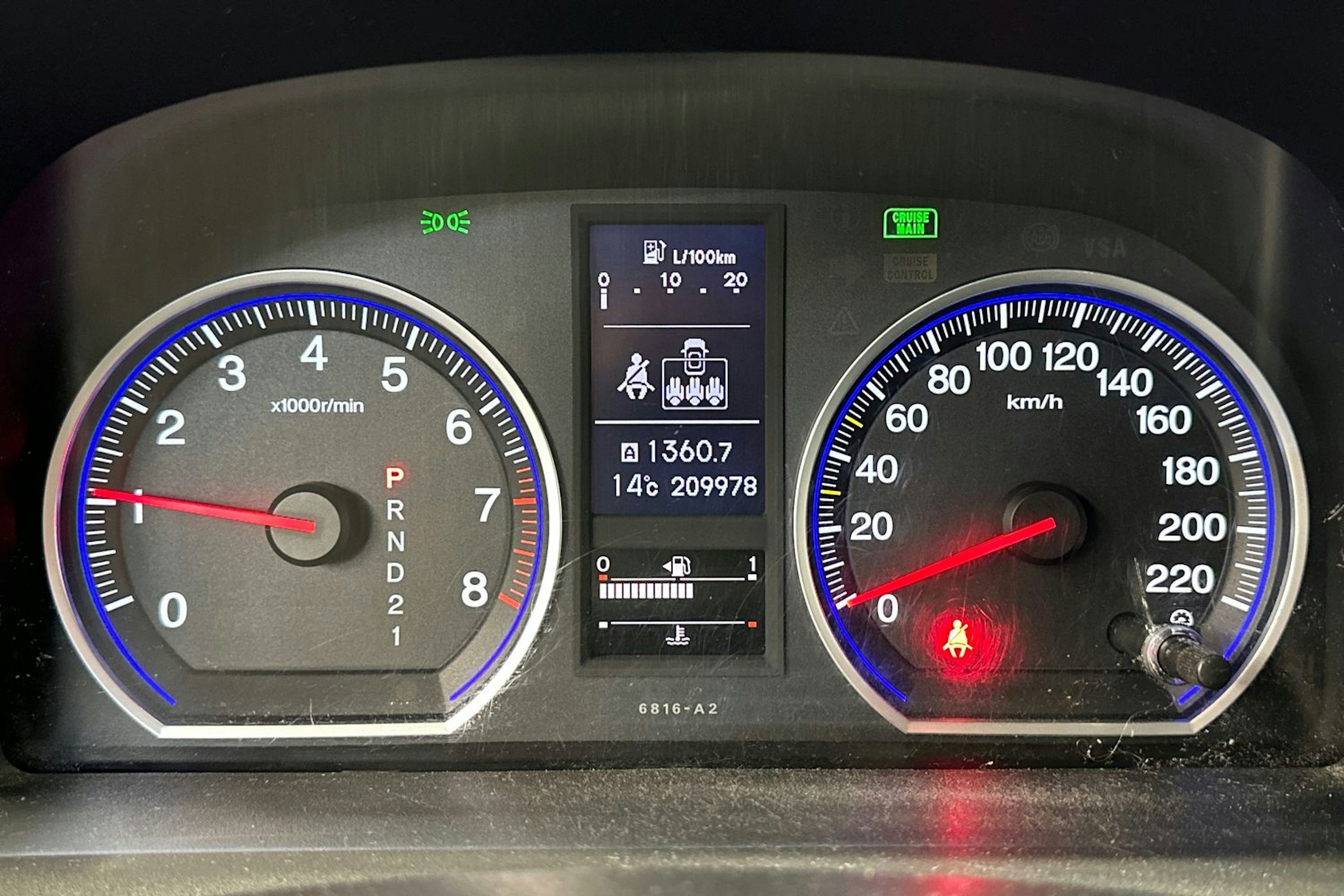 ruskea (beige) Honda CR-V 2011 kuva 15.