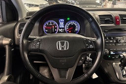 ruskea (beige) Honda CR-V 2011 kuva 17.