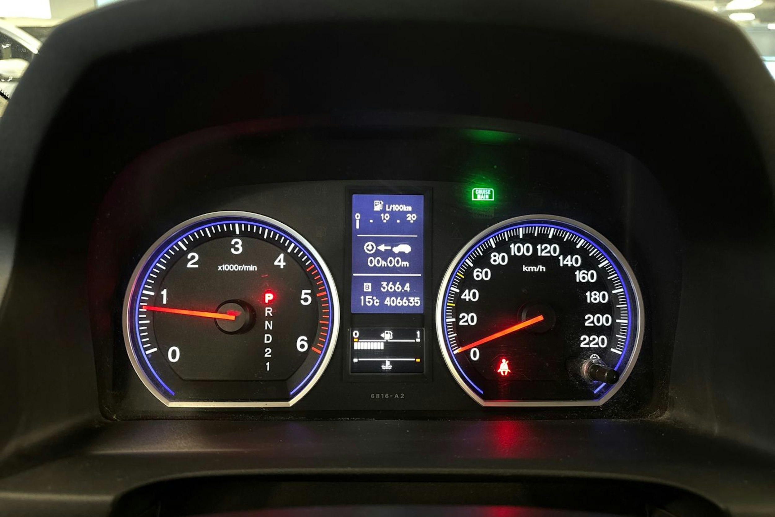 ruskea (beige) Honda CR-V 2011 kuva 18.