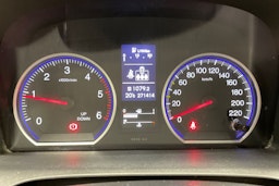 harmaa Honda CR-V 2011 kuva 15.
