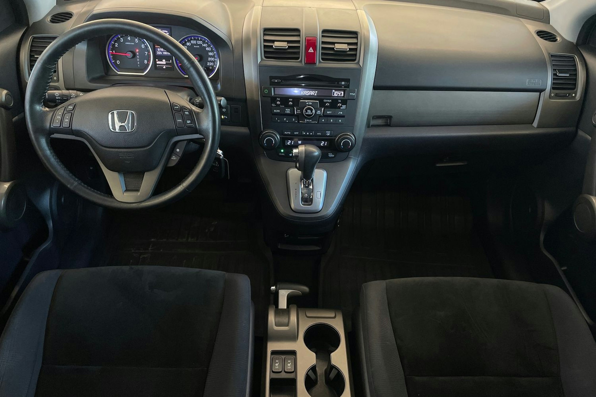 Ruskea (beige) Honda CR-V 2012 kuva 9.