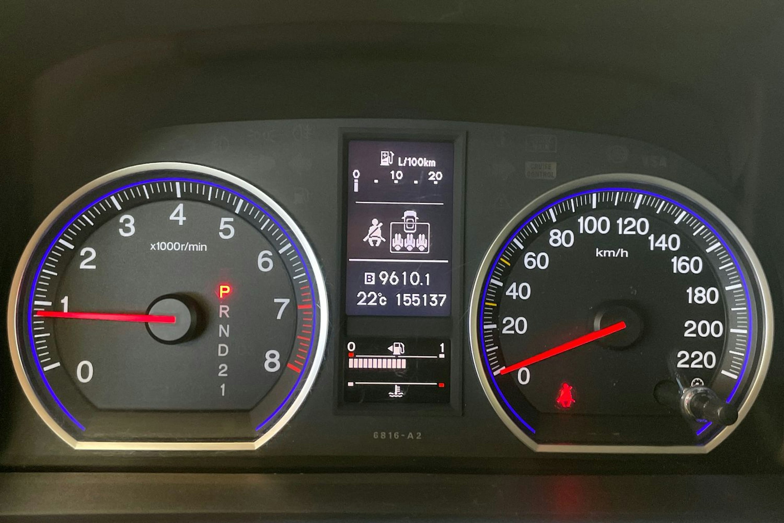 Ruskea (beige) Honda CR-V 2012 kuva 16.