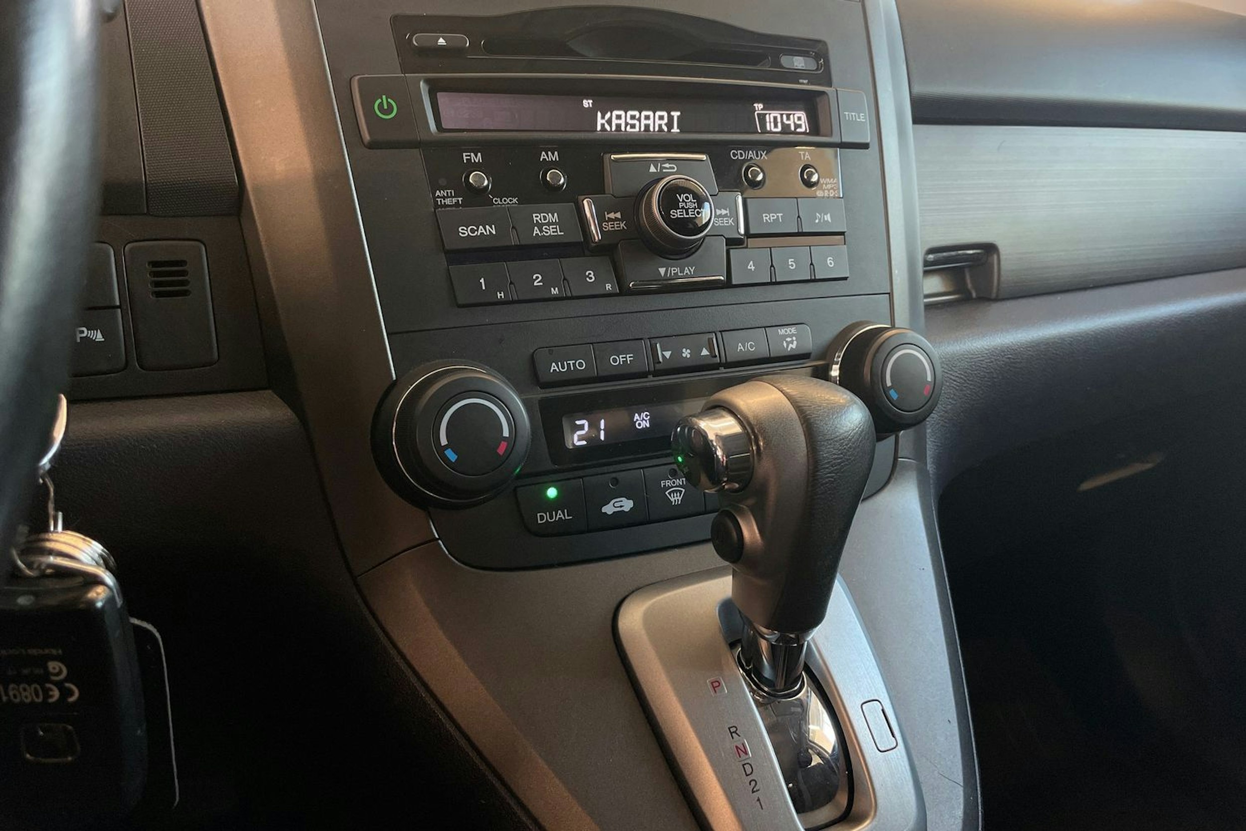 Ruskea (beige) Honda CR-V 2012 kuva 20.