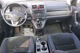 met. ruskea (beige) Honda CR-V 2012 kuva 7.