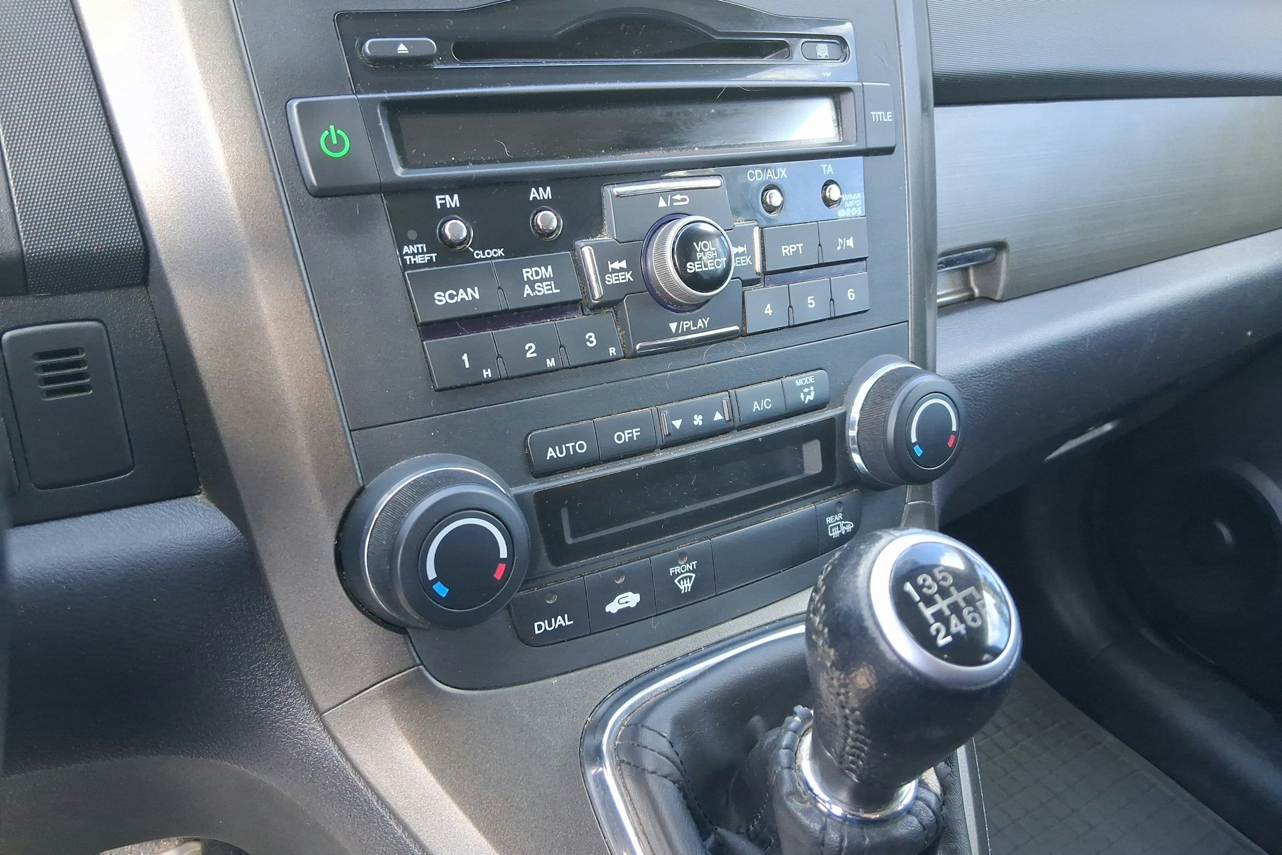 met. ruskea (beige) Honda CR-V 2012 kuva 11.