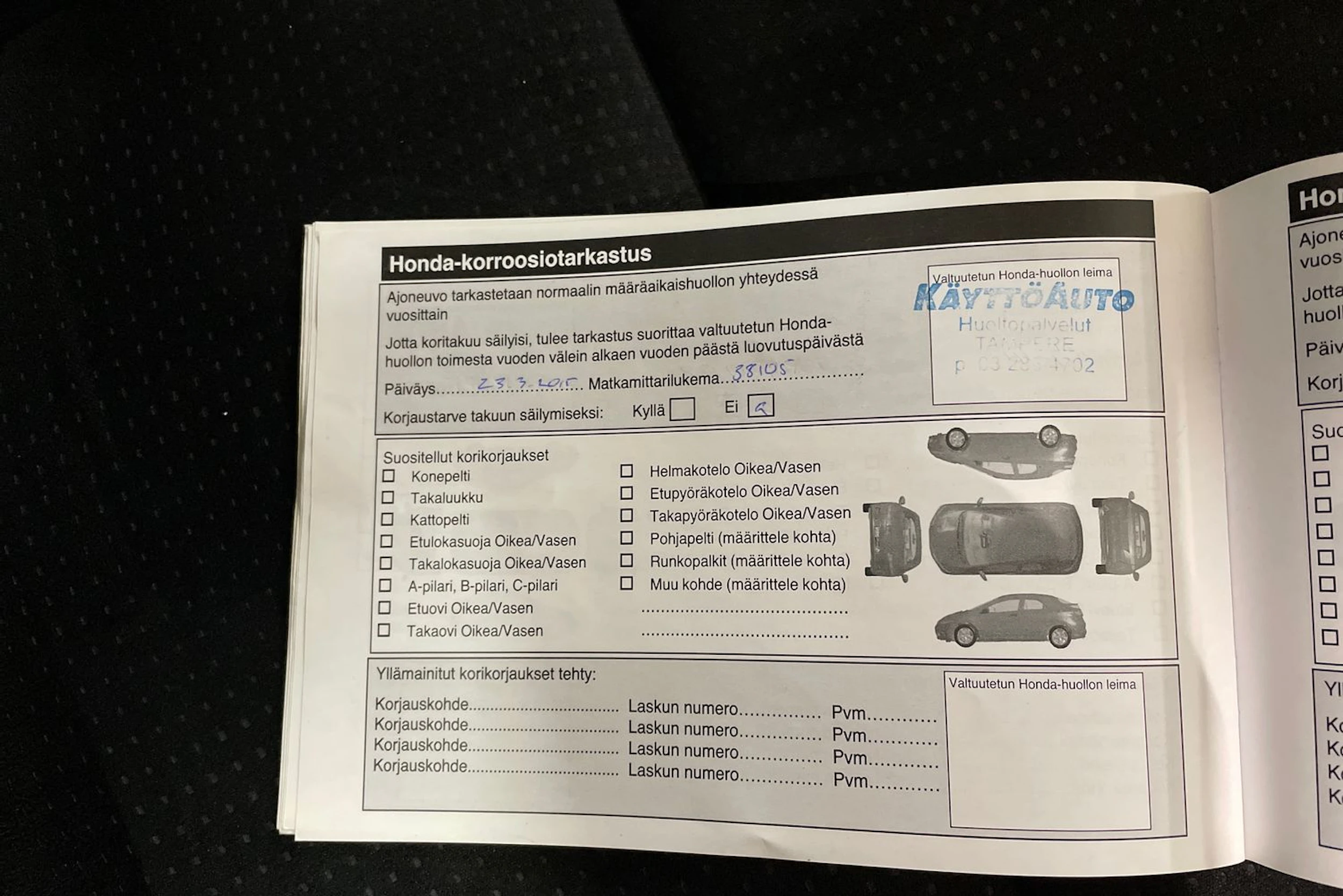 ruskea (beige) Honda CR-V 2014 kuva 23.