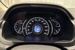 harmaa Honda CR-V 2015 kuva 19.