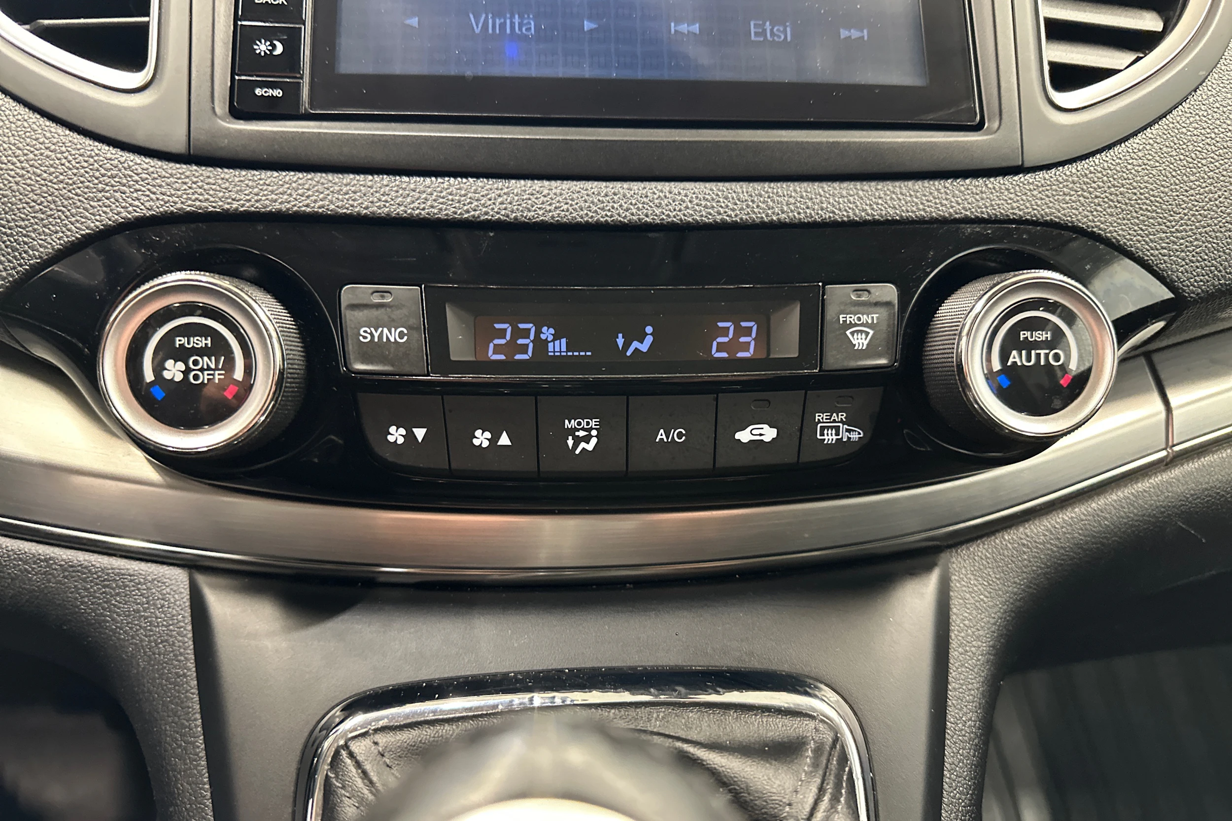 ruskea (beige) Honda CR-V 2015 kuva 17.