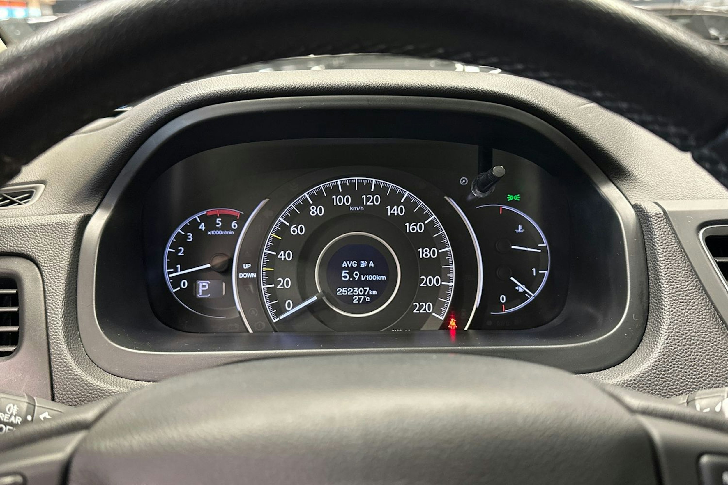 valkoinen Honda CR-V 2016 kuva 22.