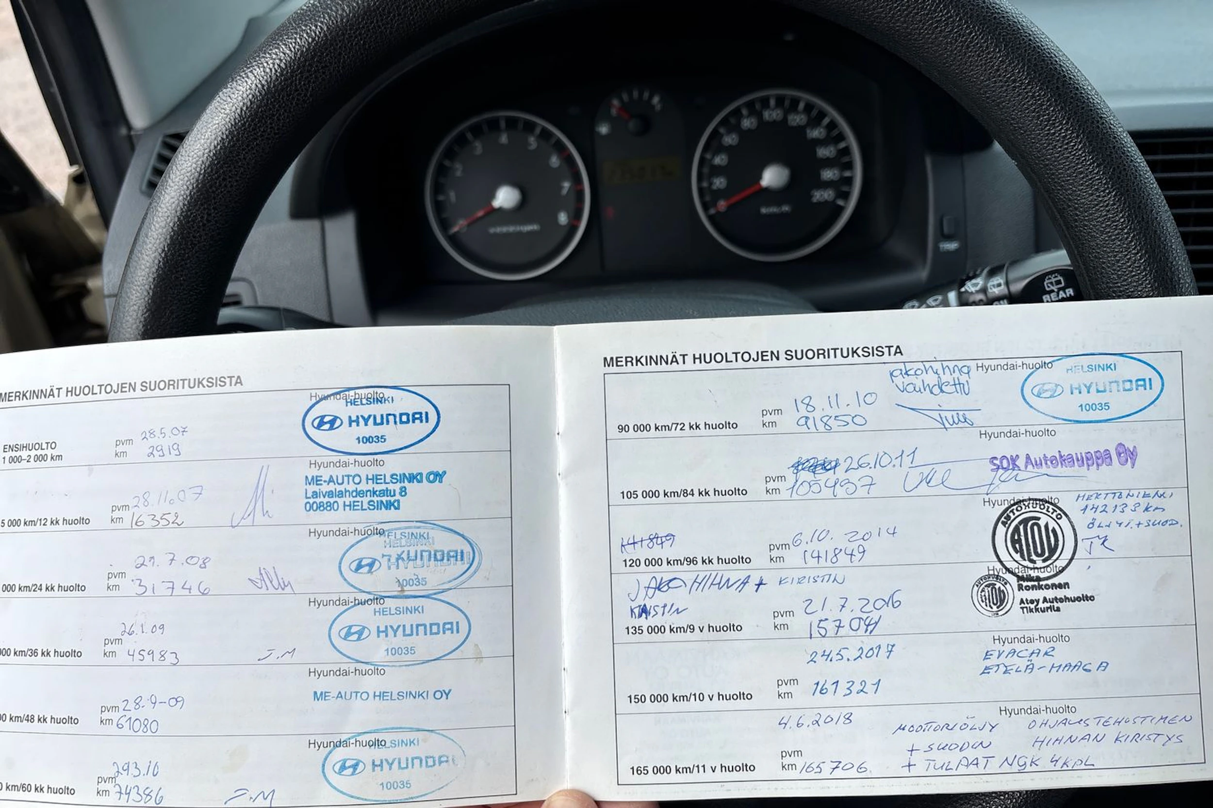 ruskea (beige) Hyundai Getz 2007 kuva 16.