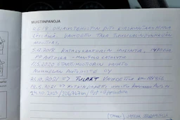 ruskea (beige) Hyundai Getz 2007 kuva 18.