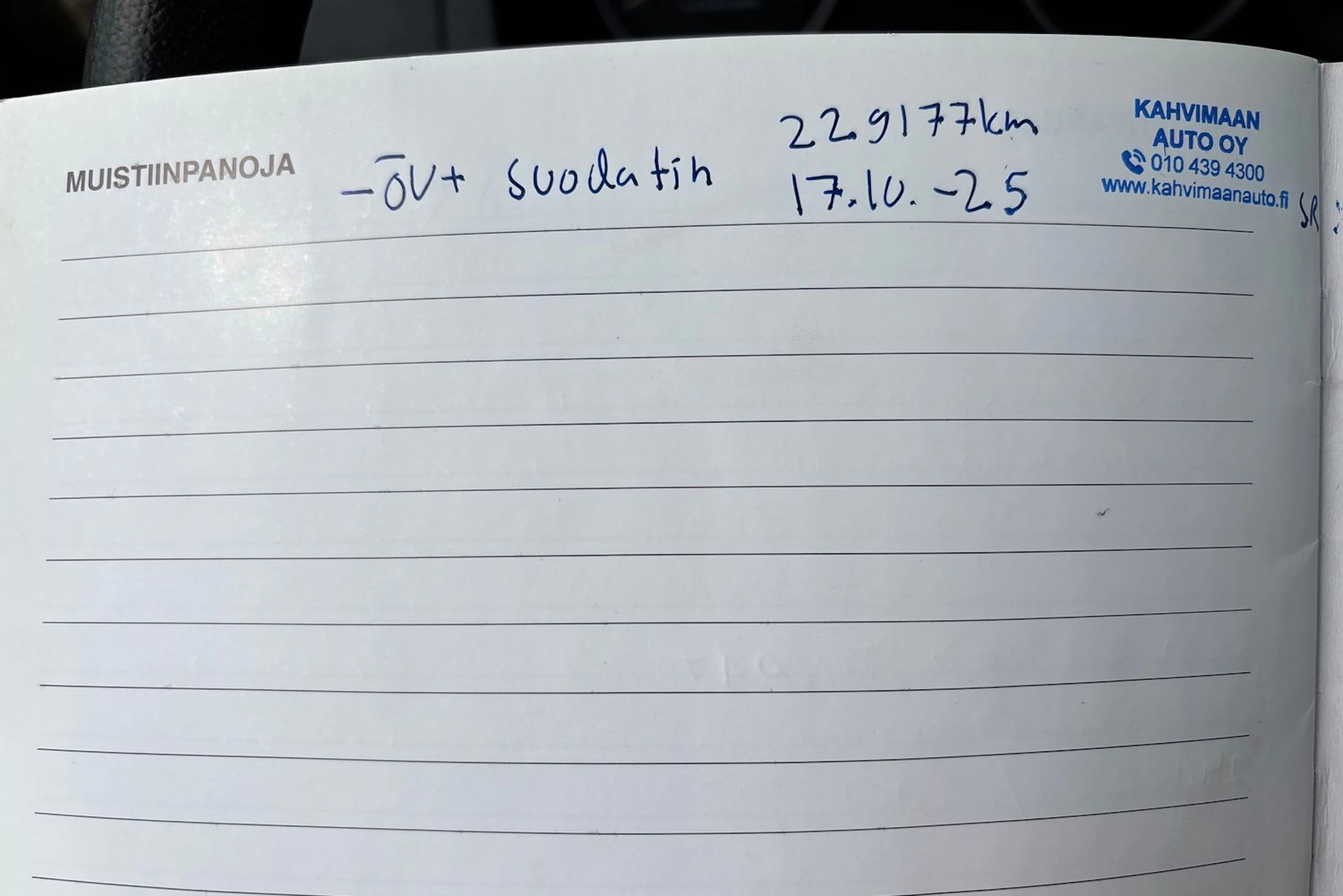 ruskea (beige) Hyundai Getz 2007 kuva 20.