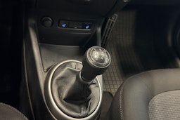 punainen Hyundai i20 5d 2014 kuva 13.