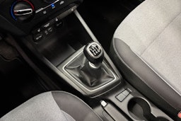 valkoinen Hyundai i20 5d 2015 kuva 23.