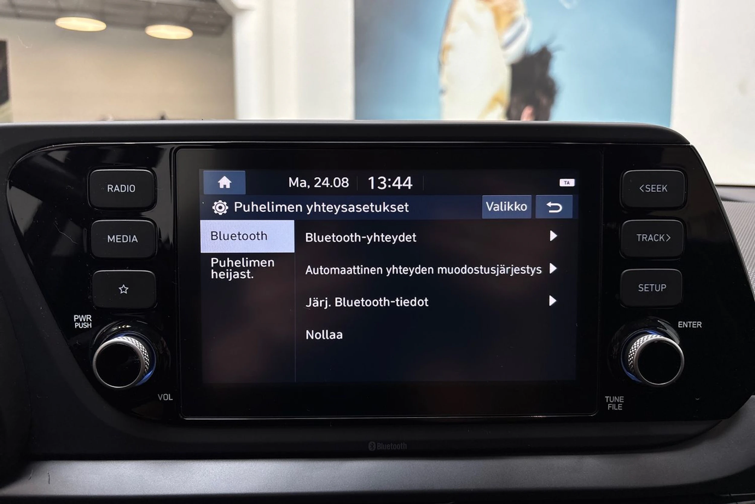 harmaa Hyundai i20 Hatchback 2021 kuva 16.