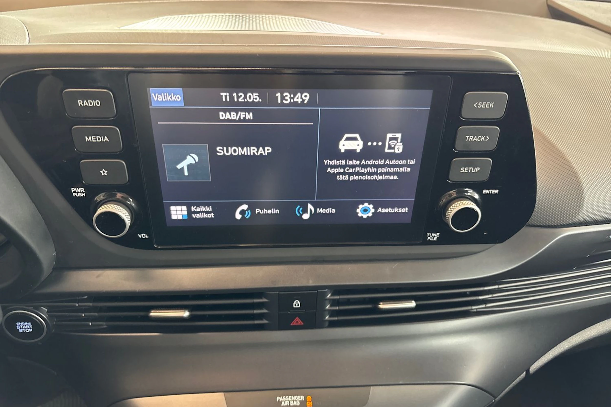 valkoinen Hyundai i20 Hatchback 2024 kuva 33.