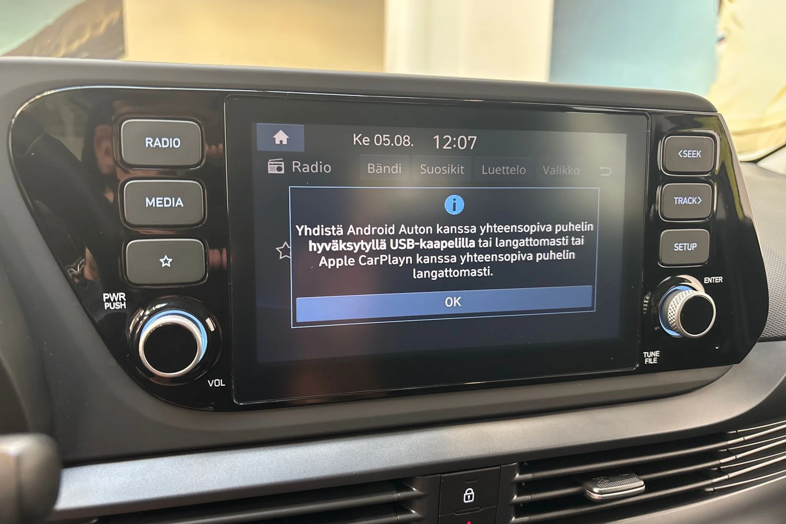 keltainen Hyundai i20 Hatchback 2024 kuva 17.