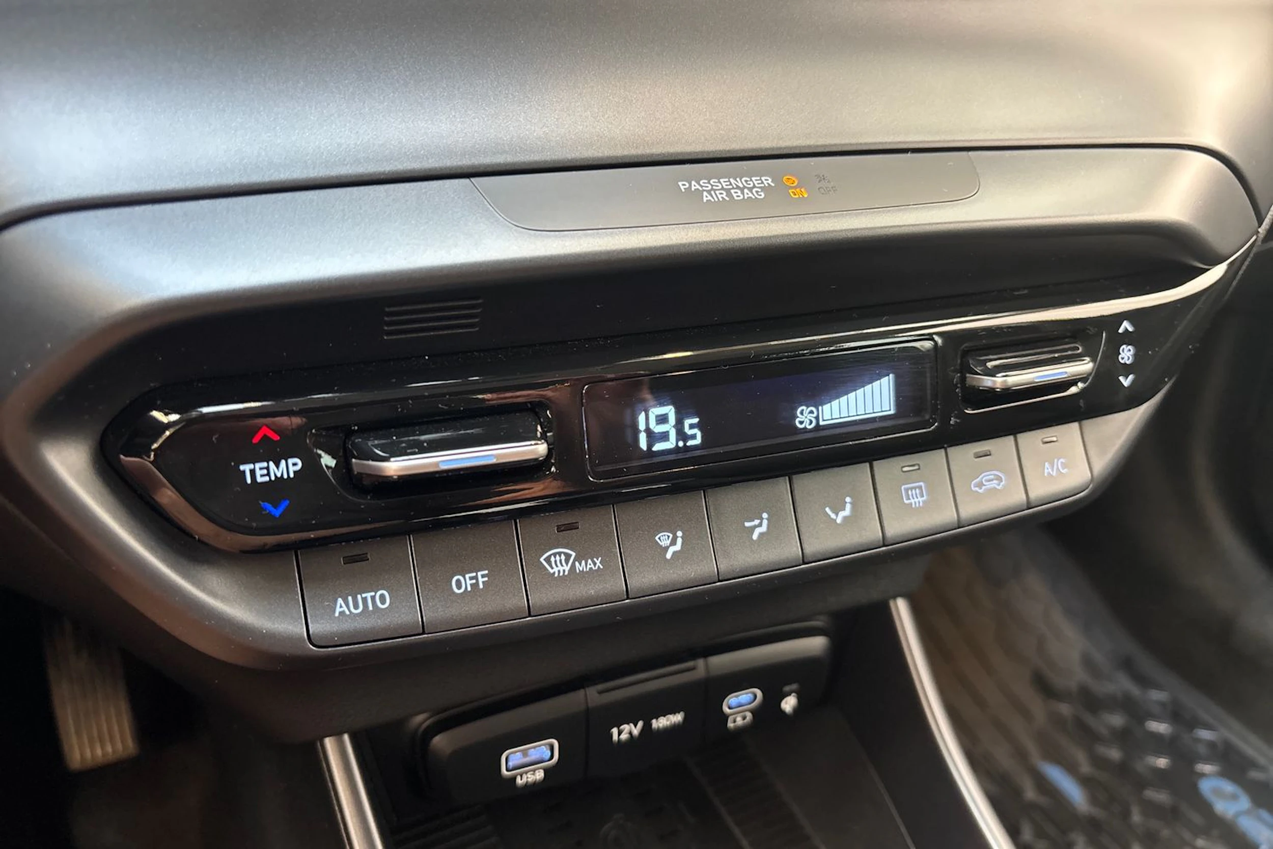 keltainen Hyundai i20 Hatchback 2024 kuva 18.